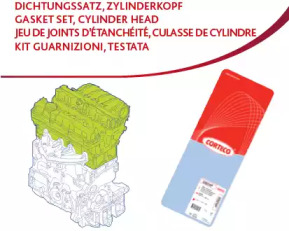 Комплект прокладок, головка циліндрів PSA 1,6 16V TU5JP4 -07.2004 (вир-во Corteco)