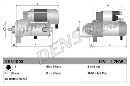 Стартер 12V 1,7kW LEXUS, TOYOTA (вир-во Denso)