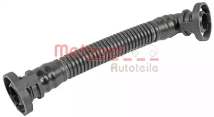 Патрубок вентиляції картера BMW 3 (E90)/5 (E60)/7 (E65) 2.5i/3.0si 04-11 N52 (к-кт)