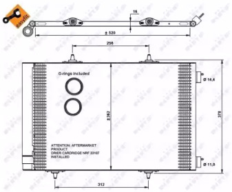 Конденсатор кондиціонера P207/1007/C2 04- (вир-во NRF)