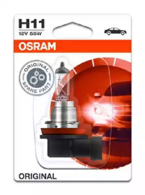 Лампа галогенна Osram Original 12В H11 55Вт