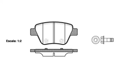 REMSA VW гальмівні колодки задн.Golf VI, Jetta IV