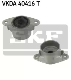 SKF FORD подушка аморт.задн. (к-кт. 2шт.) Fusion 02-