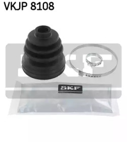 SKF FORD захист ШРКШ внутрішній.(к-т) Connect 1.8Di 02-