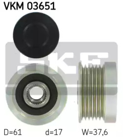 SKF VOLVO шків генератора S60,S80,V70 II,XC70,XC90 2.0/2.9 98-