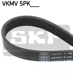 SKF Ремінь полікліновий 5PK1811