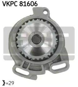 SKF AUDI помпа води 80/90 2,0E -91 2,0E 20V 88-91 2,3E