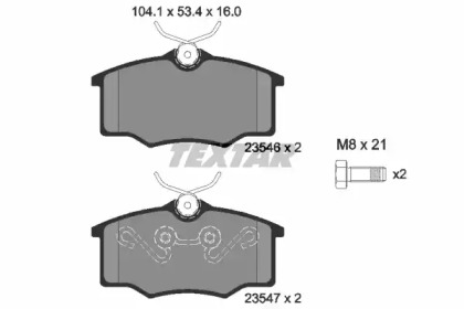 2354601 TEXTAR Гальмівні колодки до дисків