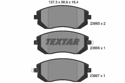 2386501 TEXTAR Гальмівні колодки до дисків