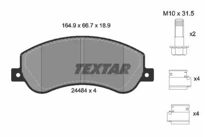 2448404 TEXTAR Гальмівні колодки до дисків