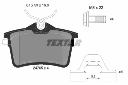 Гальмівні колодки CITROEN/PEUGEOT Berlingo/308/Partner \R \08>>