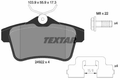 Гальмівні колодки CITROEN/PEUGEOT C4/3008/5008 \R \09>>