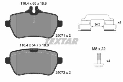 Гальмівні колодки MERCEDES S(W222)/SL(R231) \R \12>>