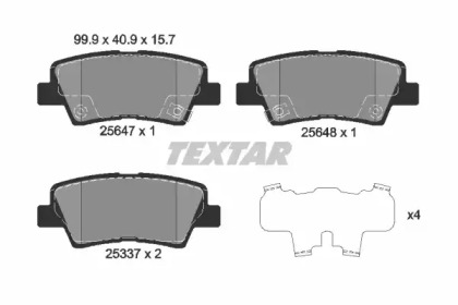 2564701 TEXTAR Гальмівні колодки до дисків