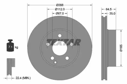 Диск гальмівний MERCEDES C(W204) \F D=288mm \07-14