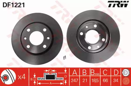 Диск гальмівний (1 шт.) CITROEN - MEGA - PEUGEOT AX/Saxo/Xsara/Xsara Estate/Break/ZX/C