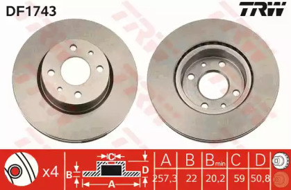 Диск гальмівний ALFA ROMEO, FIAT, LANCIA, передн., вент. (вир-во TRW)