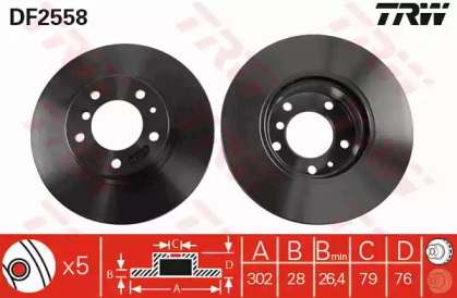 Диск гальмівний (1 шт.) BMW - HARTGE 540i/540i Touring/730i/735i/740i/750i/H7