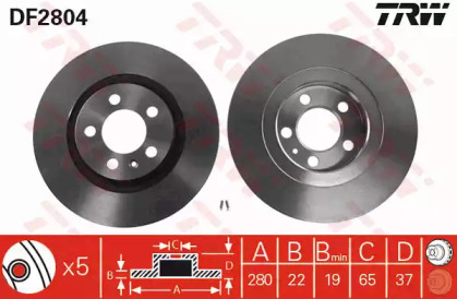 Диск гальмівний (1 шт.) AUDI - SEAT - SKODA - VOLKSWAGEN A3/A3 Quattro/Leon/Toledo/Octavia/Bora