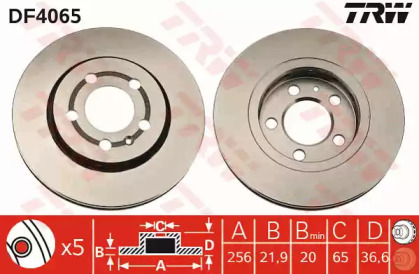 a_Диск гальмівний (1 шт.) AUDI/SEAT/VW A3/Leon/Toledo/Bora/Golf IV R \97>>