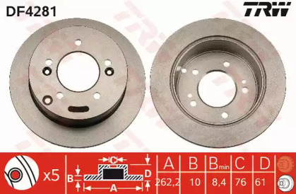 Диск гальмівний (1 шт.) NYUNDAI/KIA SonataNF/Tucson/Magentis/Sportage R \04>>