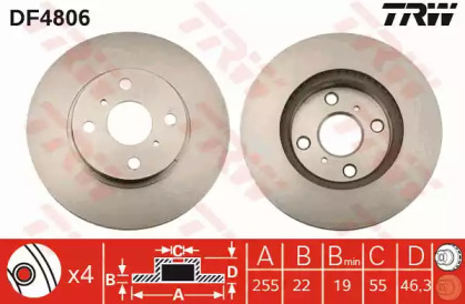 Диск гальмівний (1 шт.) TOYOTA Yaris \F D=255mm \05>>