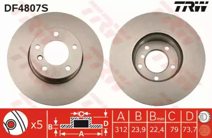 Диск тормозной BMW 1/2/3/4/X1 ''F ''06>> 8708309998