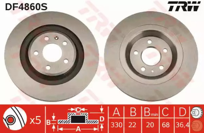 a_Диск гальмівний AUDI A4/Q5 \R \07>>