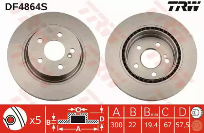 Диск гальмівний MERCEDES C(C204,W204)/E(A207,C207) \R D=300mm \07-16