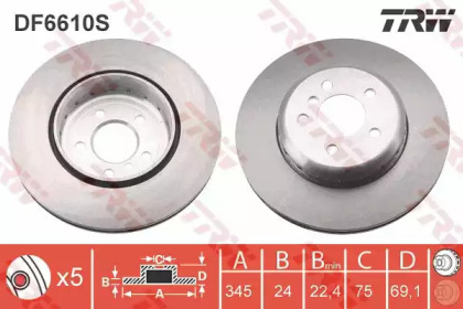 Диск гальмівний BMW 5(F07,F10)/ 7(F01,F02) \R \D=345mm \08>>