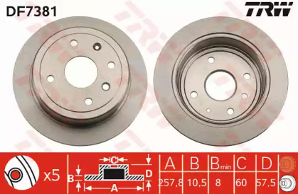 Диск гальмівний (1 шт.) CHEVROLRT/DAEWOO Lacceti/Nubira \R