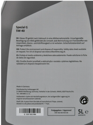 Олива моторна Special G 5W40 (5,0 л)