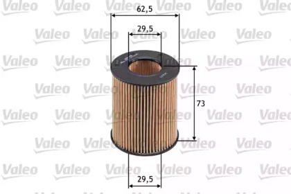 Фільтр масляний FORD/MAZDA Mondeo/3/6/CX-7 ''1,8-2,3 \00-15