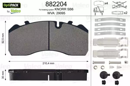 Колодки гальмівні 210,4x92,5x30