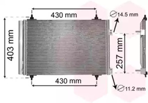 Конденсор кондиціонера C4/C4 PICASSO/P307 04- (Van Wezel)