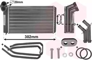 Радіатор обігрівача SHARAN/GALAXY/ALH LHD 95- (Van Wezel)