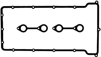 Набір прокладок клап.кришки