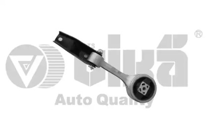 support for engine and transmission