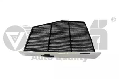 cabin filter; activated carbon