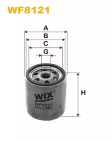 Фільтр палив. WF8121/PP932 (вир-во WIX-FILTERS)