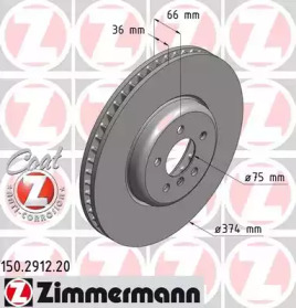 Диск тормозной \Coat Z\