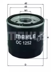 Масляный фильтр