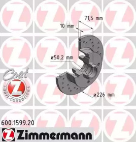 Тормозной диск